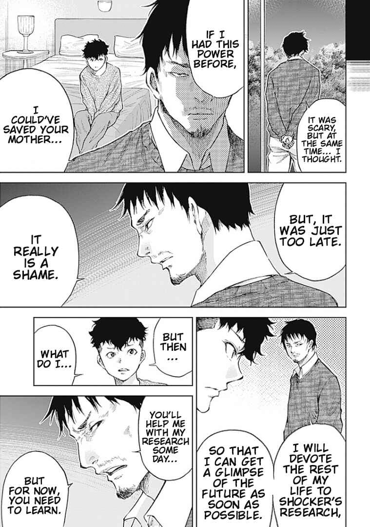 Page 5 Chapter 2 There is No True Peace in this World -Shin Kamen Rider Shocker Side-