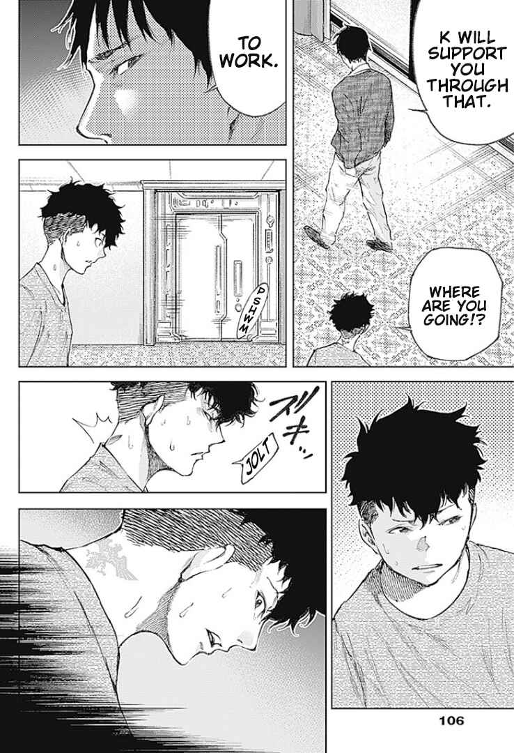 Page 6 Chapter 2 There is No True Peace in this World -Shin Kamen Rider Shocker Side-