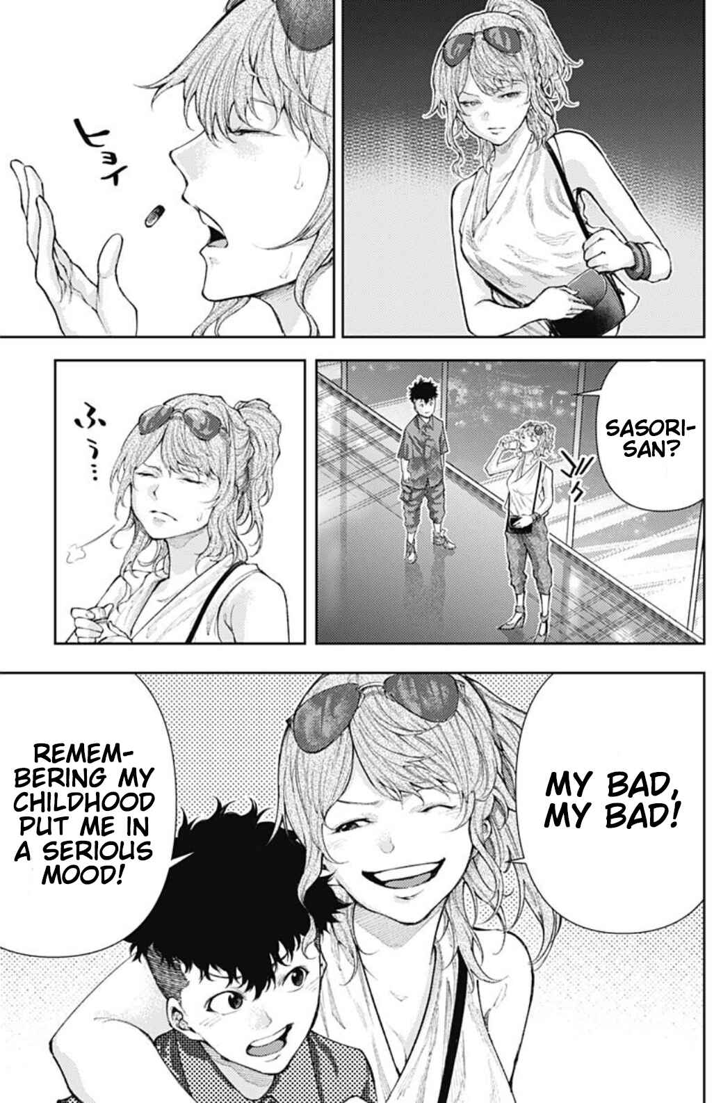 Page 3 Chapter 14 There is No True Peace in this World -Shin Kamen Rider Shocker Side-