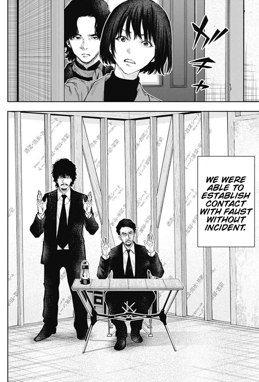 Page 10 Chapter 61 There is No True Peace in this World -Shin Kamen Rider Shocker Side-