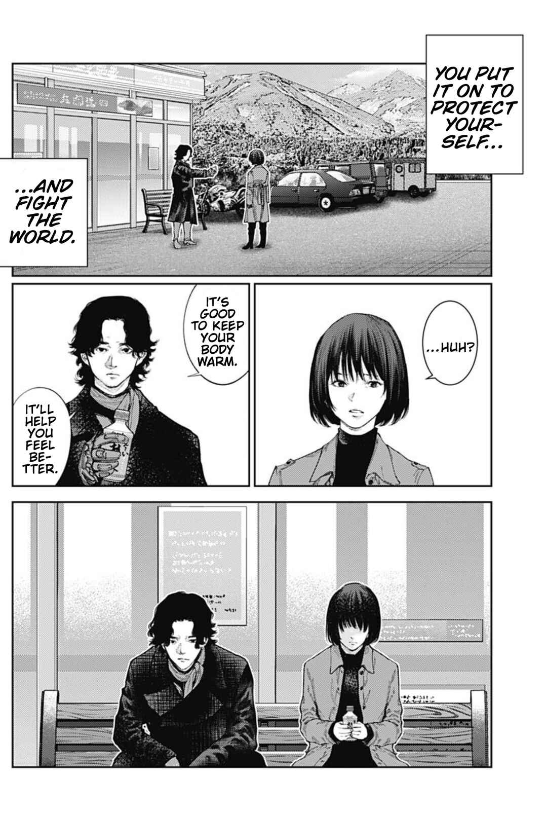 Page 4 Chapter 61 There is No True Peace in this World -Shin Kamen Rider Shocker Side-
