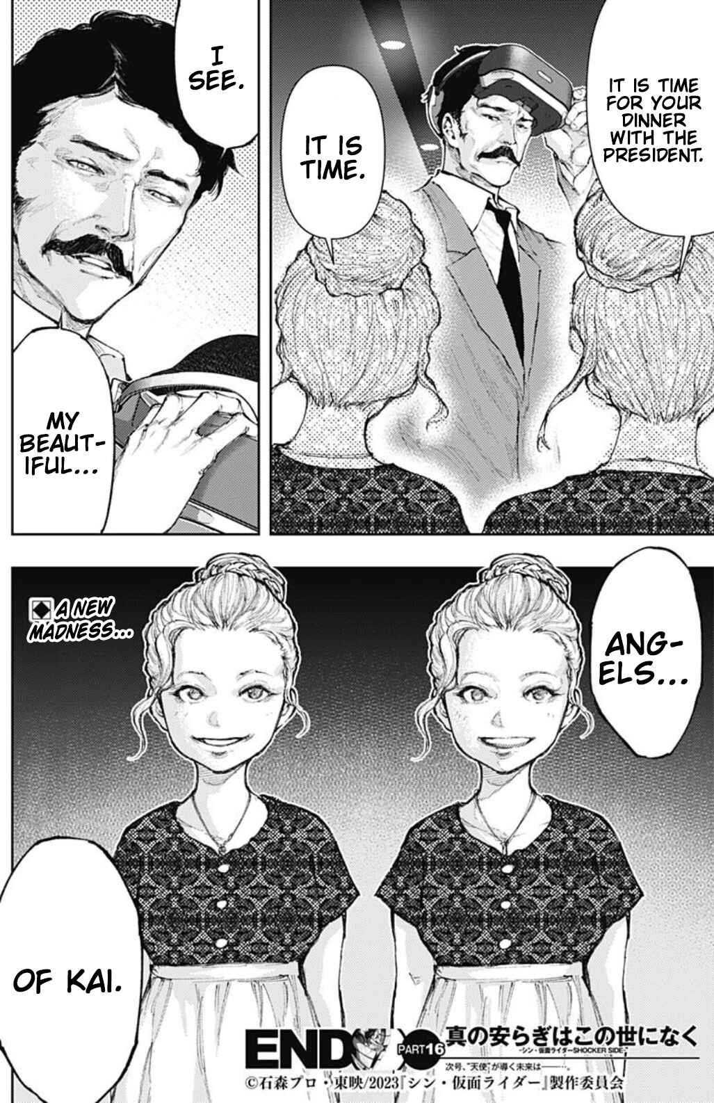 Page 17 Chapter 16 There is No True Peace in this World -Shin Kamen Rider Shocker Side-