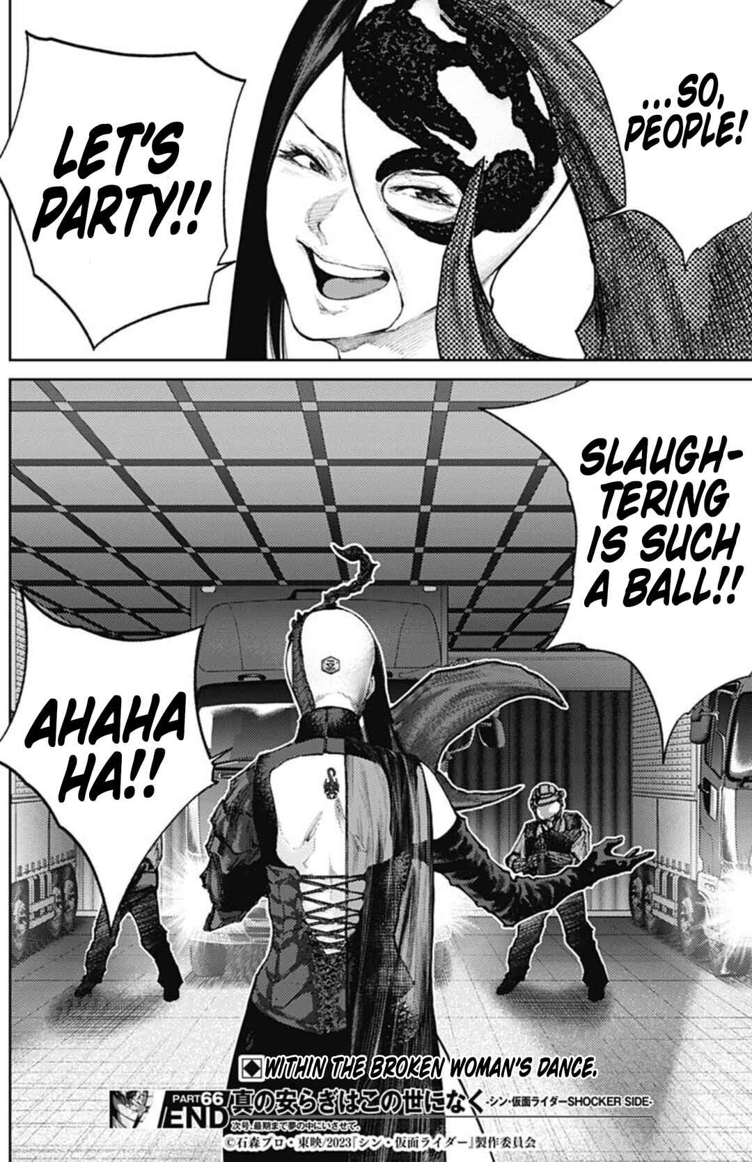 Page 17 Chapter 66 There is No True Peace in this World -Shin Kamen Rider Shocker Side-