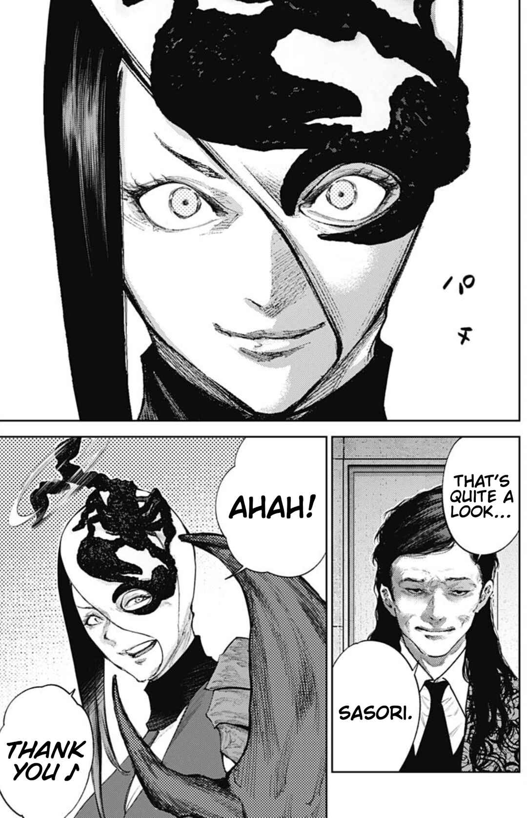 Page 7 Chapter 66 There is No True Peace in this World -Shin Kamen Rider Shocker Side-