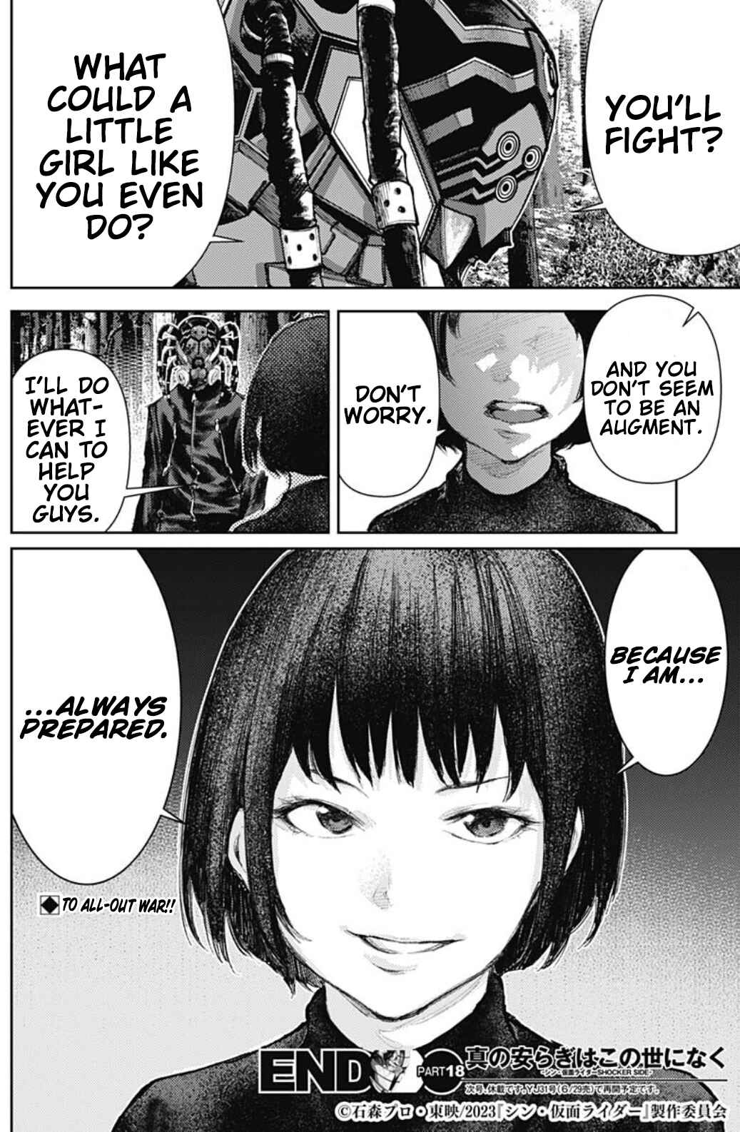 Page 18 Chapter 18 There is No True Peace in this World -Shin Kamen Rider Shocker Side-