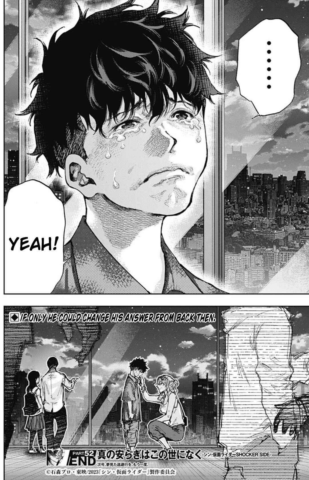 Page 17 Chapter 52 There is No True Peace in this World -Shin Kamen Rider Shocker Side-