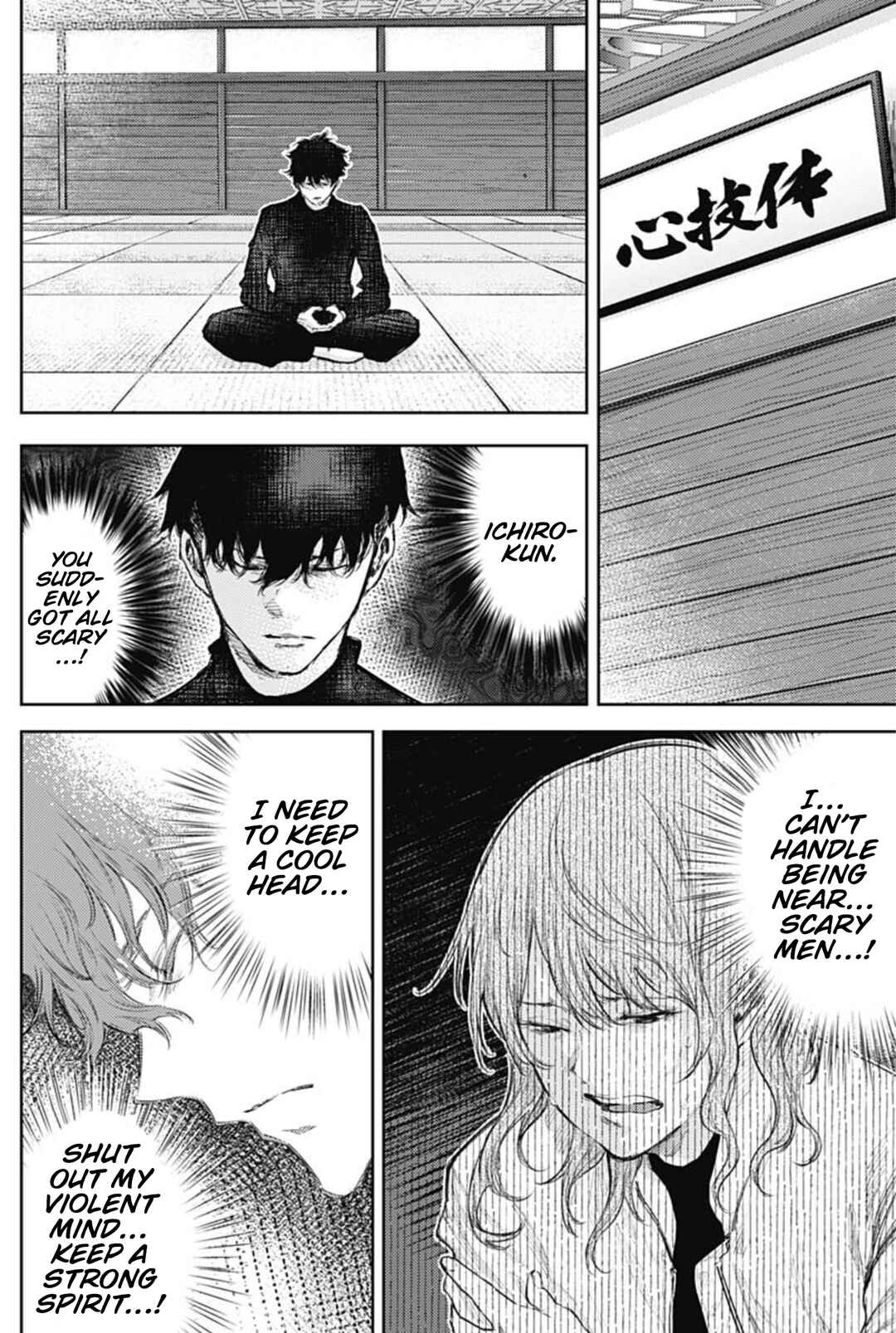 Page 10 Chapter 38 There is No True Peace in this World -Shin Kamen Rider Shocker Side-