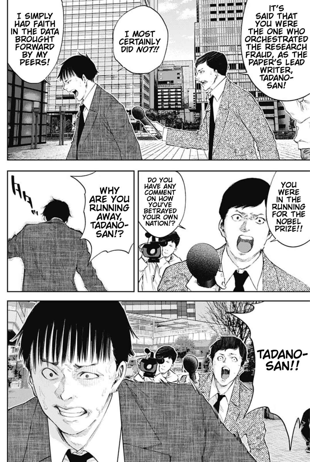 Page 2 Chapter 38 There is No True Peace in this World -Shin Kamen Rider Shocker Side-