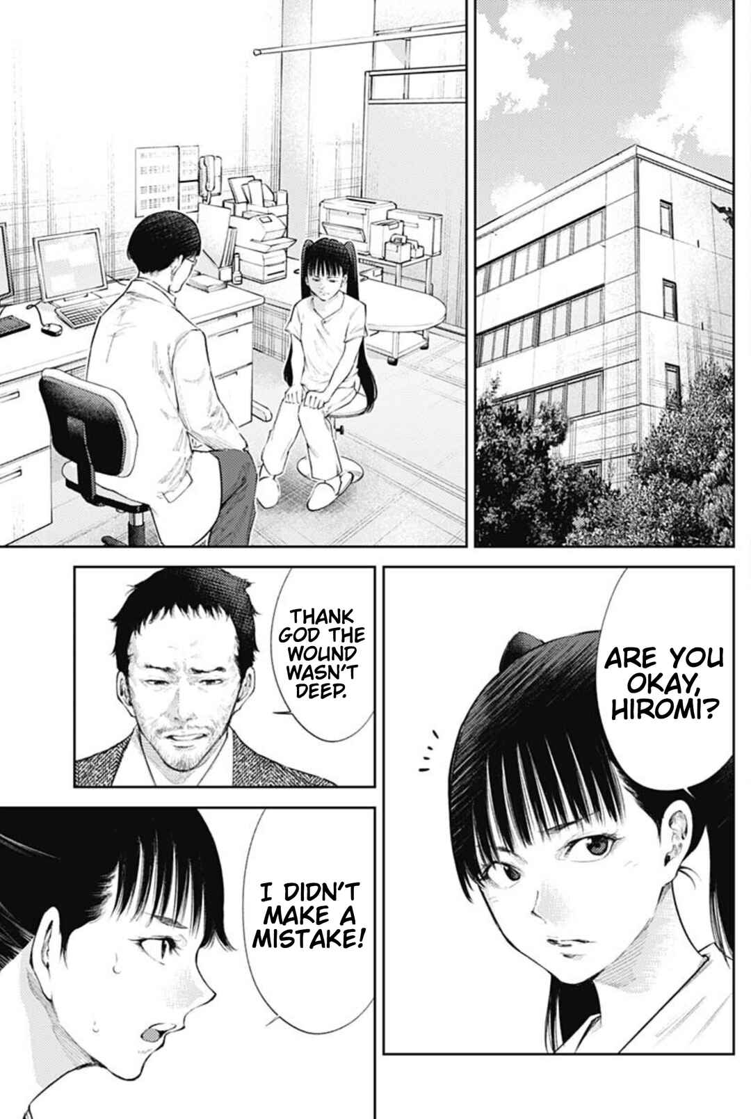 Page 7 Chapter 38 There is No True Peace in this World -Shin Kamen Rider Shocker Side-