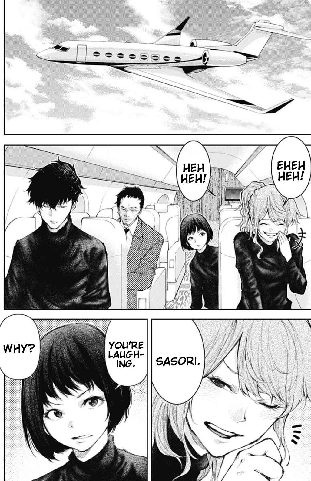 Page 12 Chapter 19 There is No True Peace in this World -Shin Kamen Rider Shocker Side-