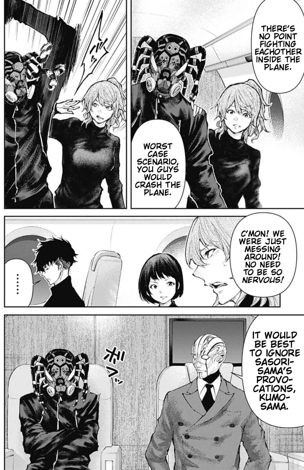 Page 16 Chapter 19 There is No True Peace in this World -Shin Kamen Rider Shocker Side-