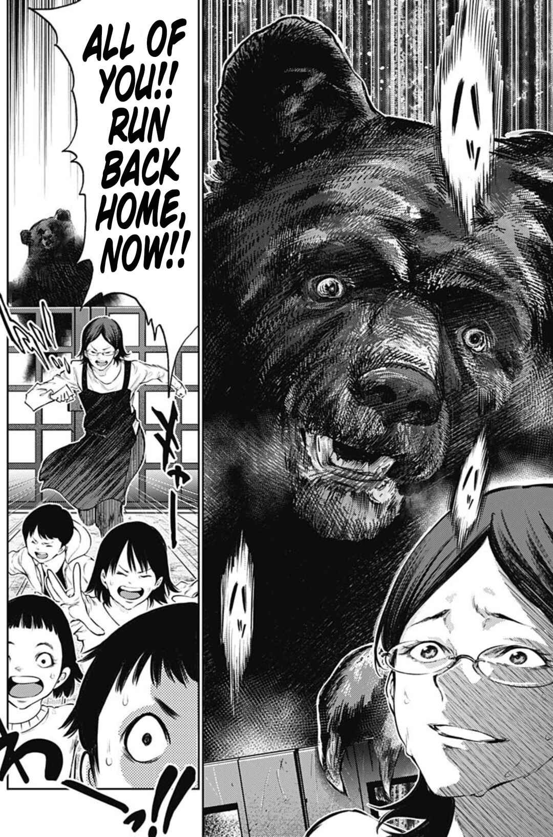 Page 16 Chapter 36 There is No True Peace in this World -Shin Kamen Rider Shocker Side-