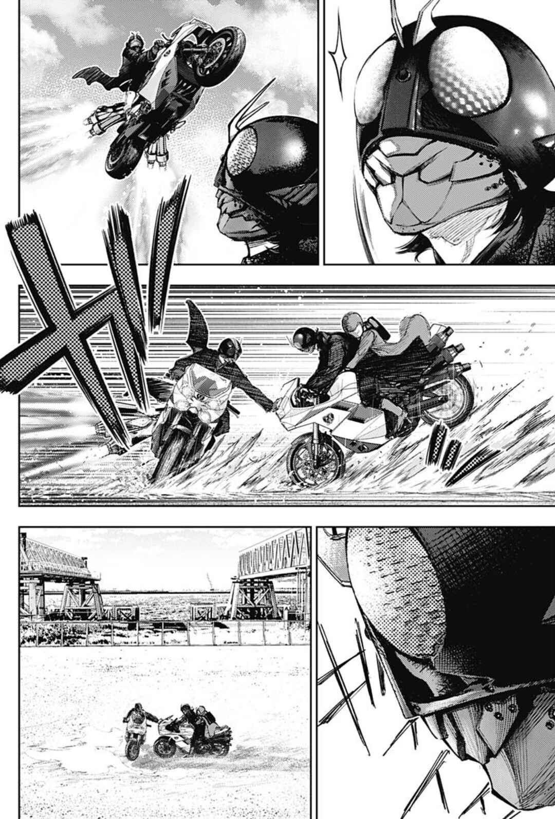 Page 10 Chapter 77 There is No True Peace in this World -Shin Kamen Rider Shocker Side-