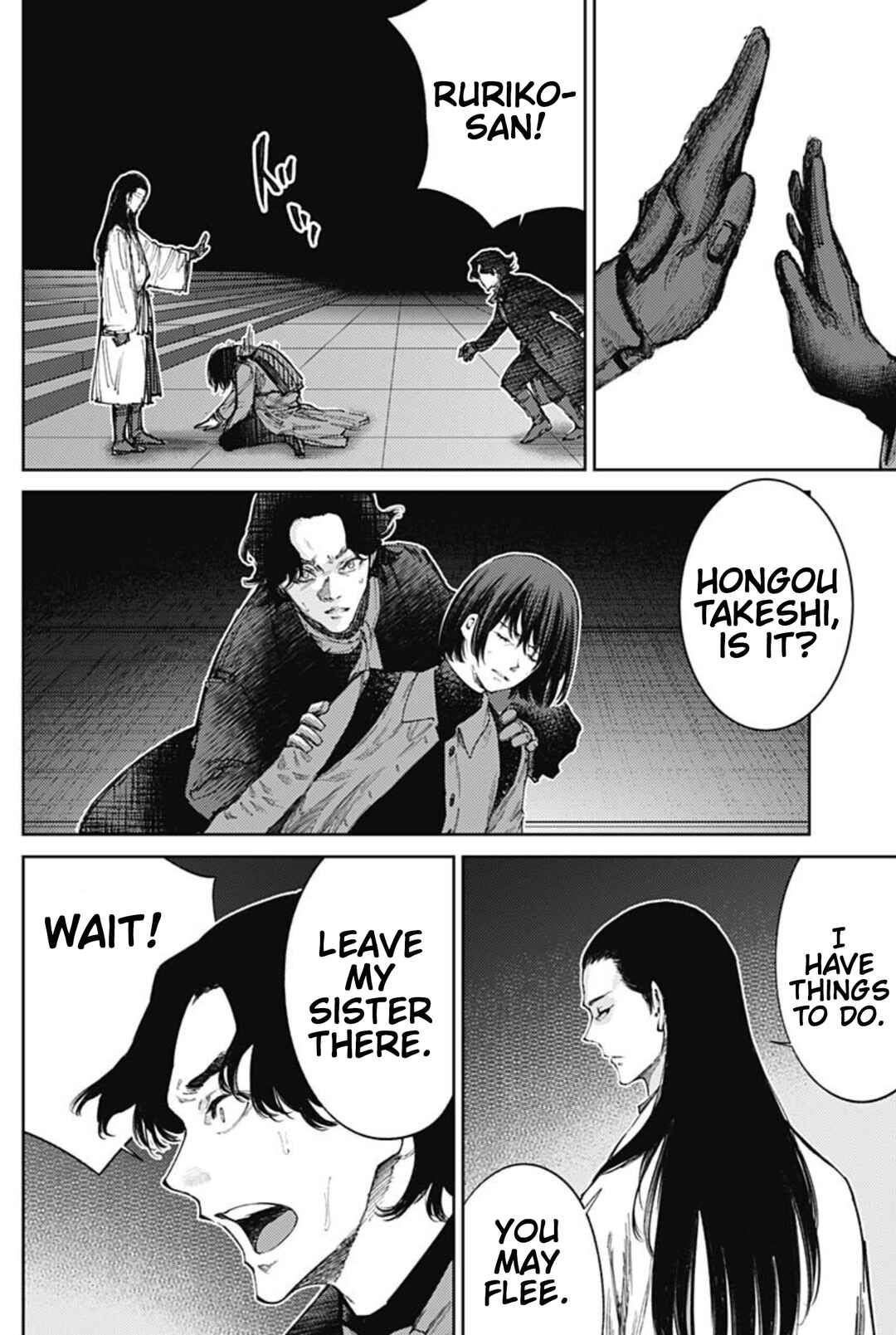 Page 2 Chapter 77 There is No True Peace in this World -Shin Kamen Rider Shocker Side-