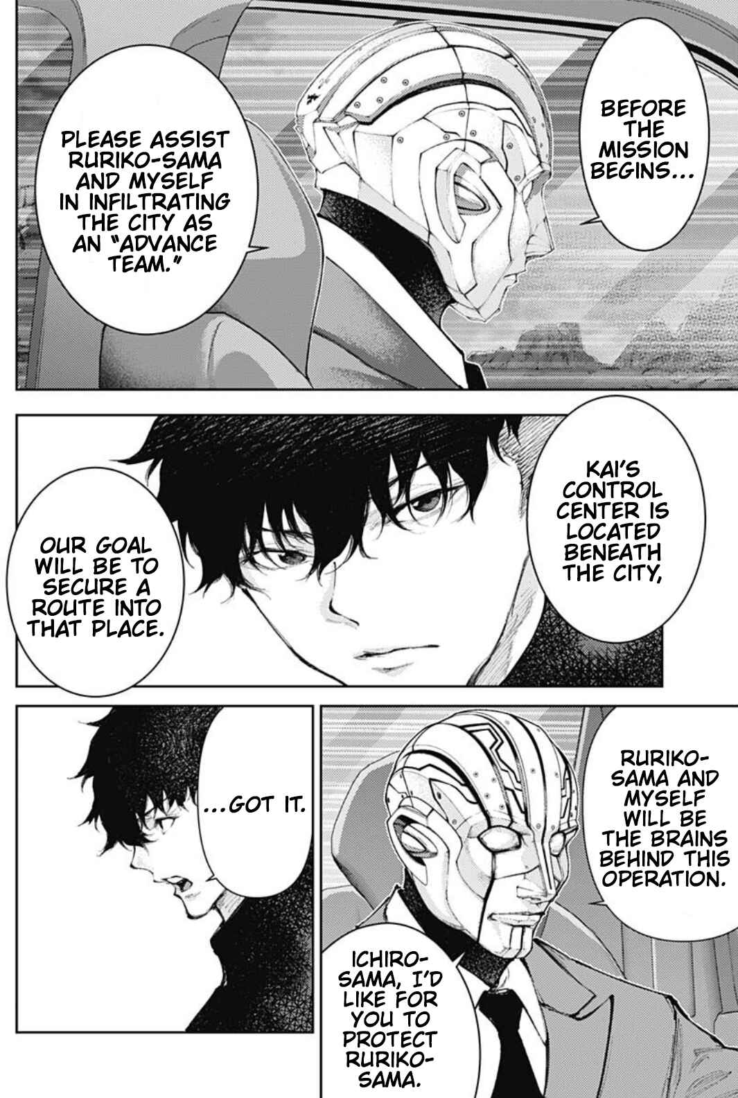 Page 11 Chapter 21 There is No True Peace in this World -Shin Kamen Rider Shocker Side-