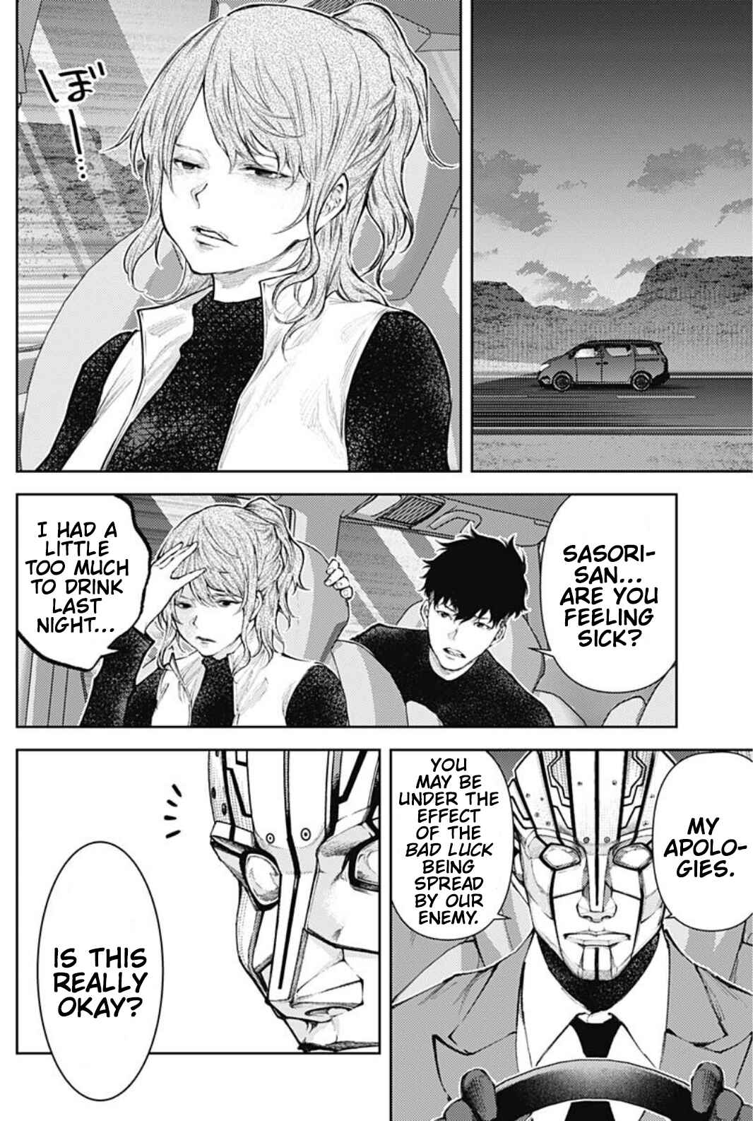 Page 9 Chapter 21 There is No True Peace in this World -Shin Kamen Rider Shocker Side-