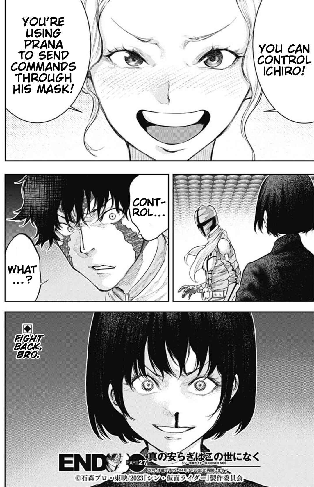 Page 19 Chapter 27 There is No True Peace in this World -Shin Kamen Rider Shocker Side-