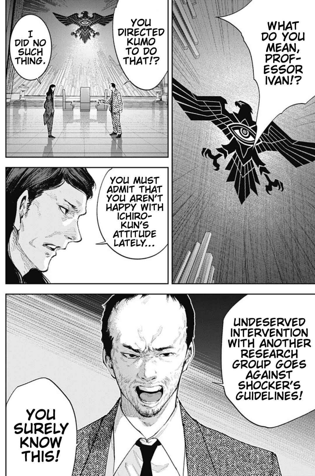 Page 12 Chapter 47 There is No True Peace in this World -Shin Kamen Rider Shocker Side-