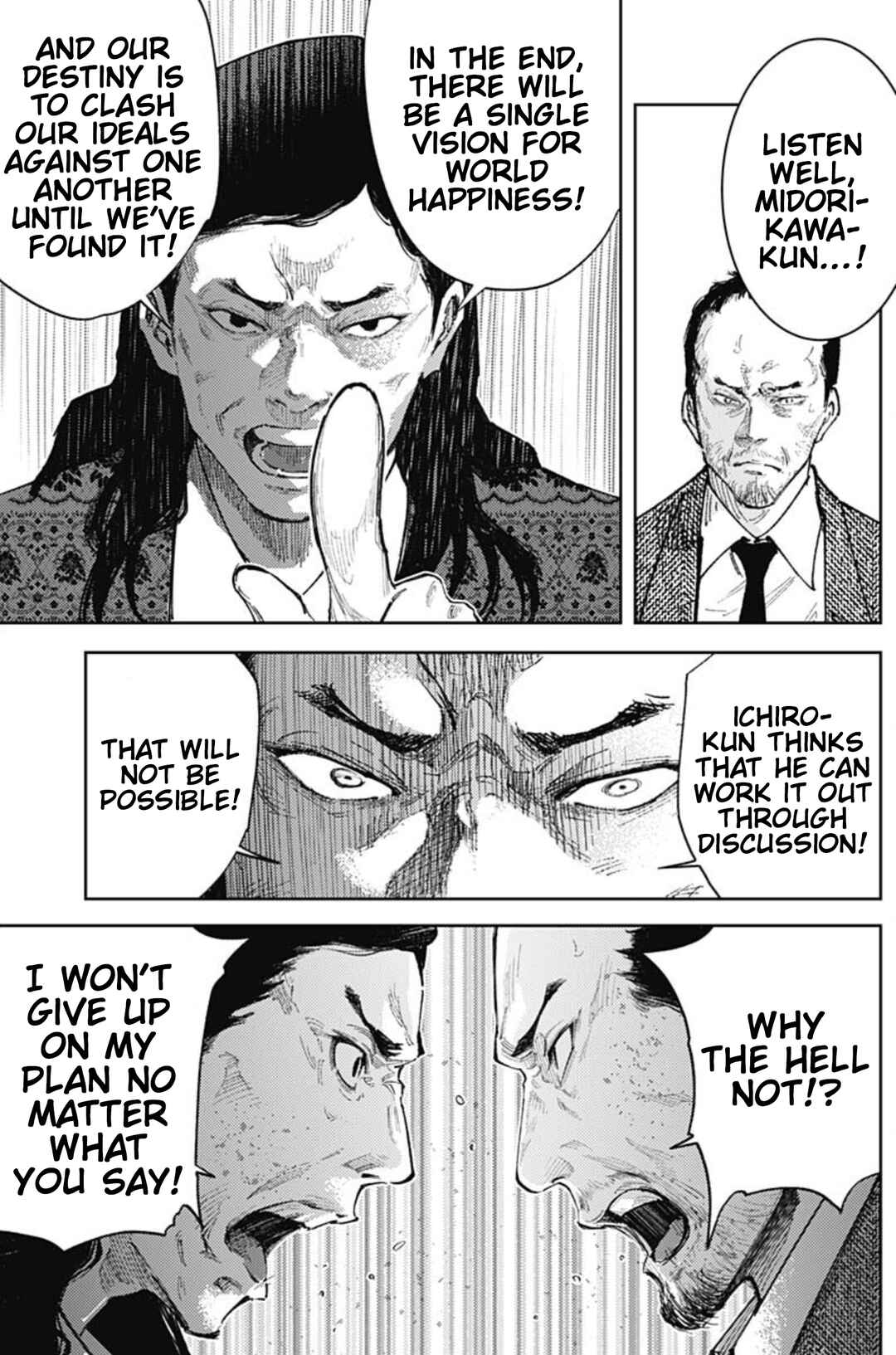 Page 15 Chapter 47 There is No True Peace in this World -Shin Kamen Rider Shocker Side-