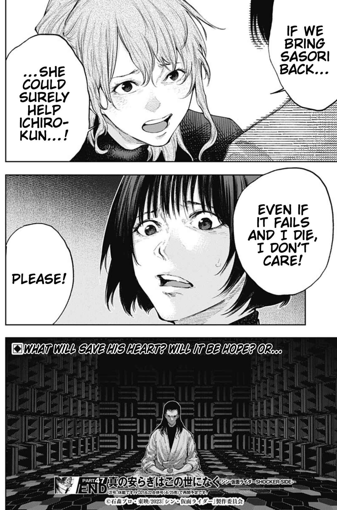 Page 20 Chapter 47 There is No True Peace in this World -Shin Kamen Rider Shocker Side-