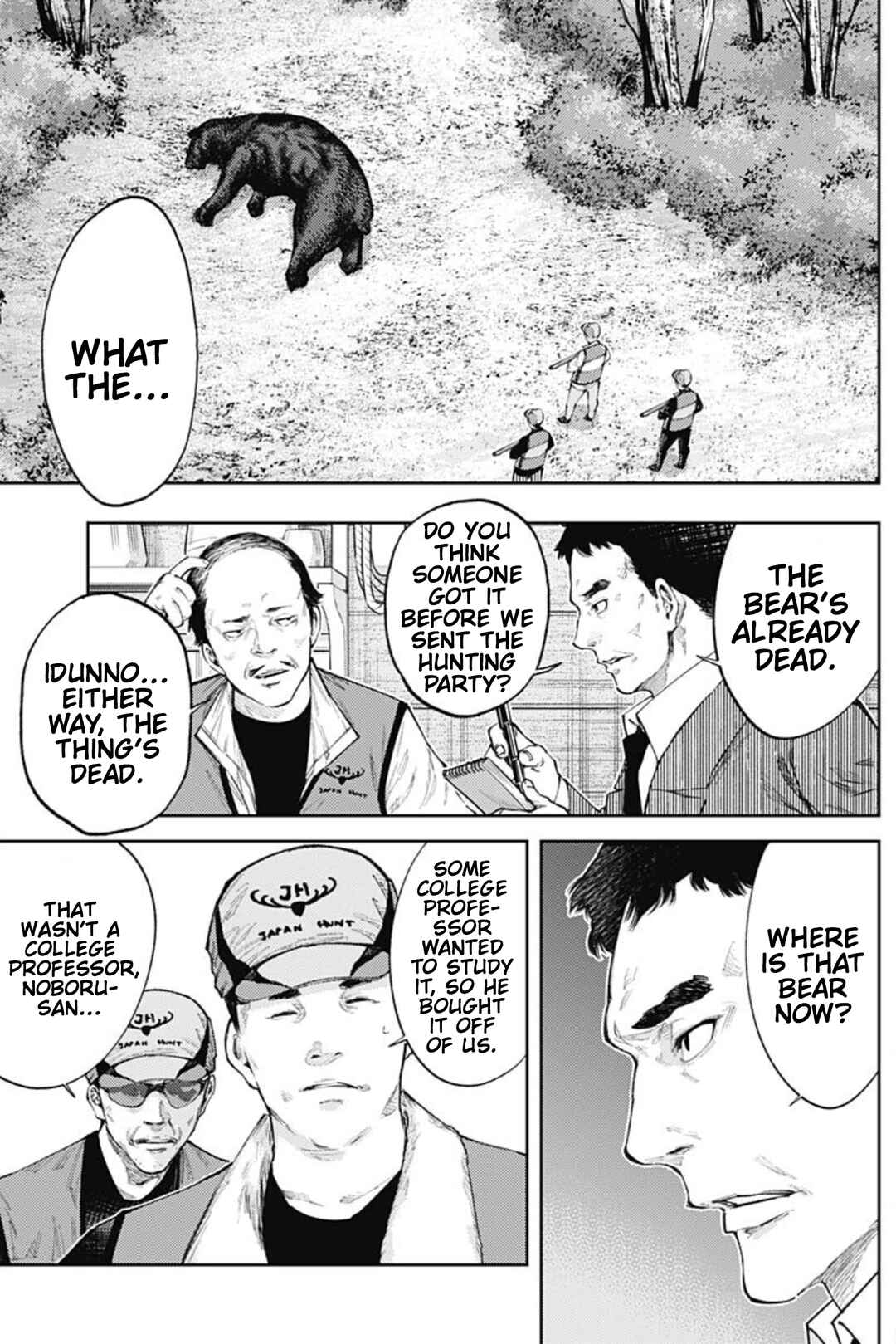 Page 5 Chapter 39 There is No True Peace in this World -Shin Kamen Rider Shocker Side-