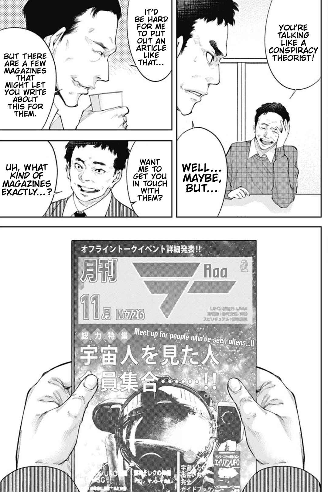 Page 9 Chapter 39 There is No True Peace in this World -Shin Kamen Rider Shocker Side-