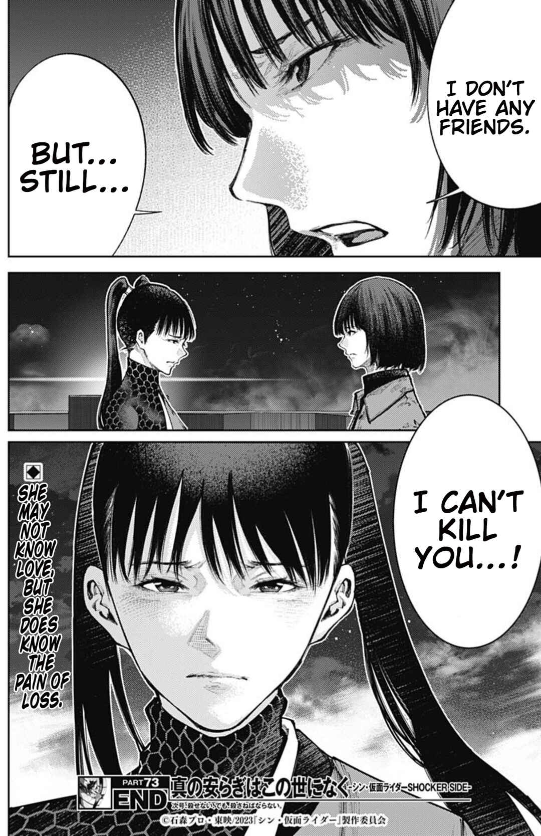 Page 18 Chapter 73 There is No True Peace in this World -Shin Kamen Rider Shocker Side-