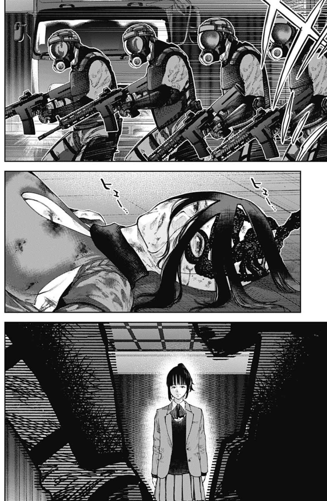 Page 7 Chapter 68 There is No True Peace in this World -Shin Kamen Rider Shocker Side-