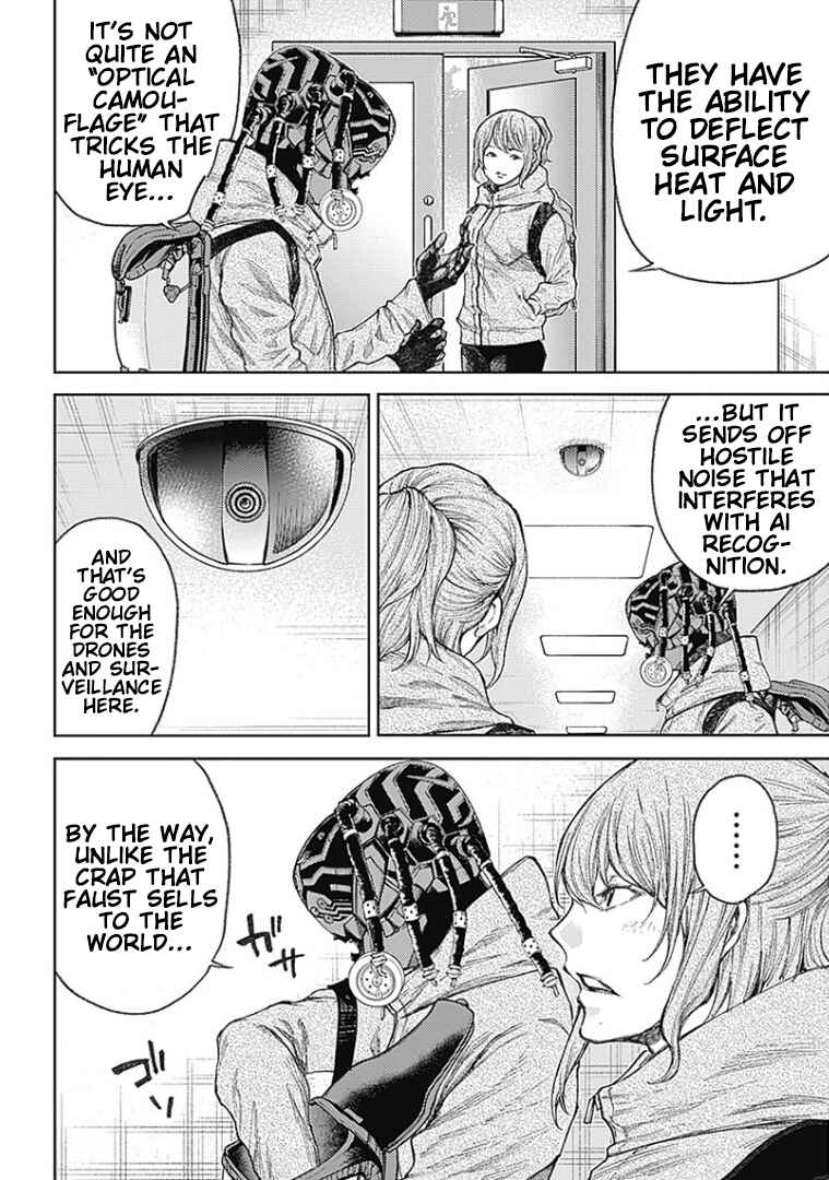 Page 12 Chapter 3 There is No True Peace in this World -Shin Kamen Rider Shocker Side-