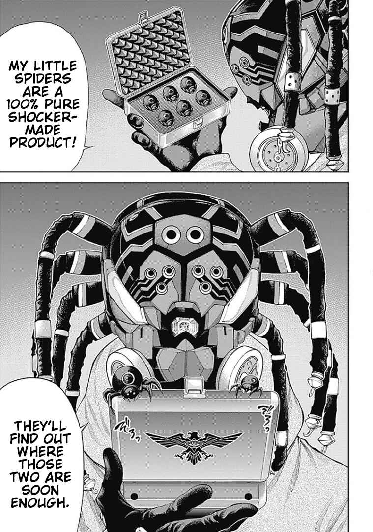 Page 13 Chapter 3 There is No True Peace in this World -Shin Kamen Rider Shocker Side-