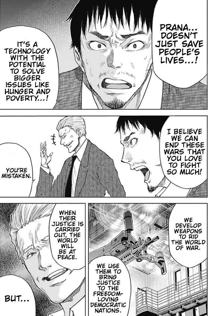 Page 15 Chapter 3 There is No True Peace in this World -Shin Kamen Rider Shocker Side-