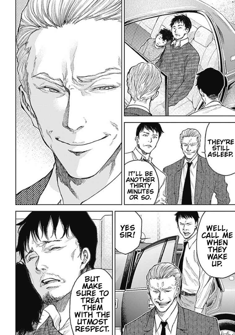Page 2 Chapter 3 There is No True Peace in this World -Shin Kamen Rider Shocker Side-
