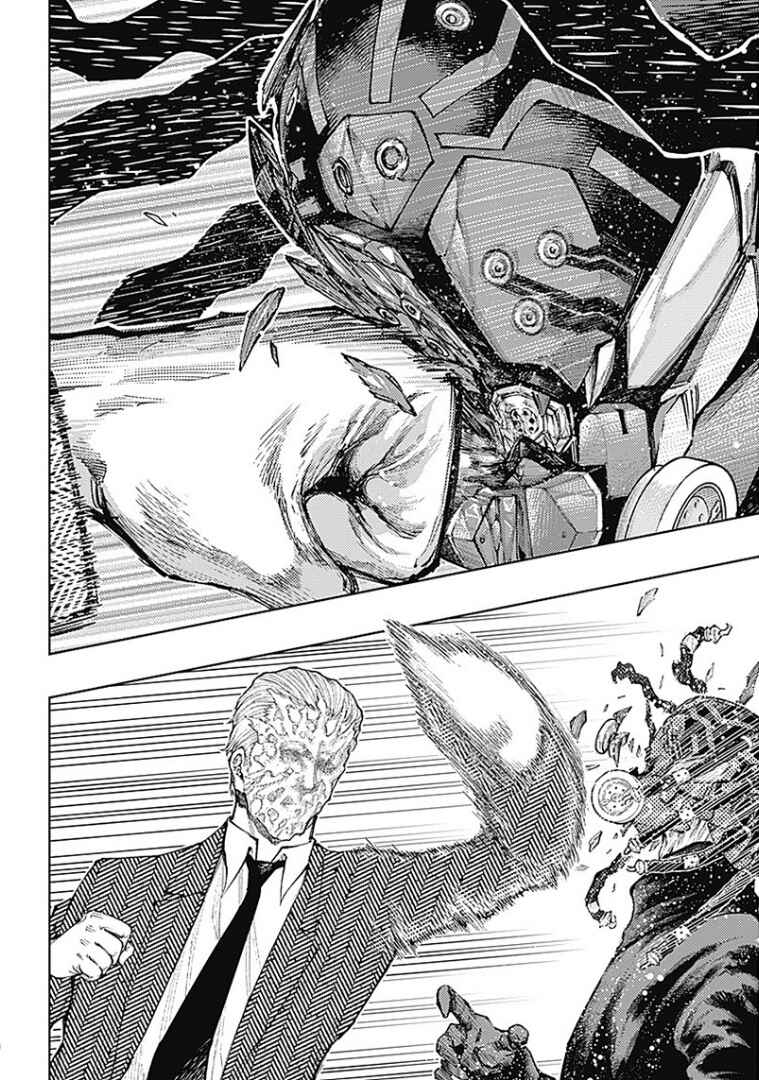 Page 32 Chapter 3 There is No True Peace in this World -Shin Kamen Rider Shocker Side-