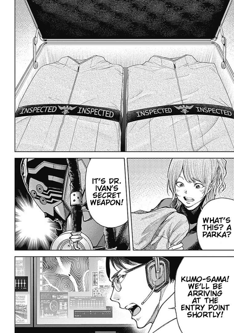 Page 4 Chapter 3 There is No True Peace in this World -Shin Kamen Rider Shocker Side-