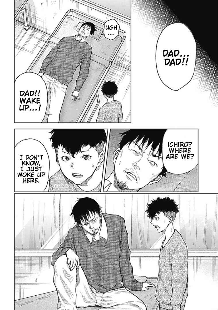 Page 8 Chapter 3 There is No True Peace in this World -Shin Kamen Rider Shocker Side-