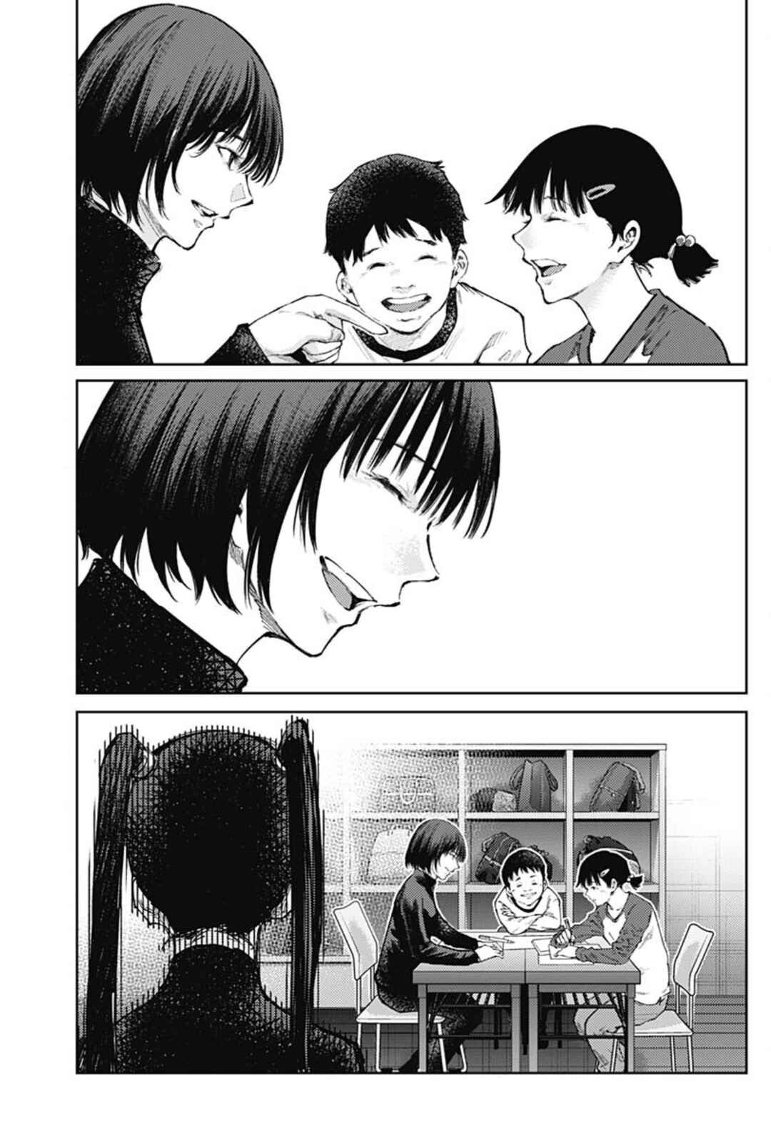 Page 3 Chapter 69 There is No True Peace in this World -Shin Kamen Rider Shocker Side-