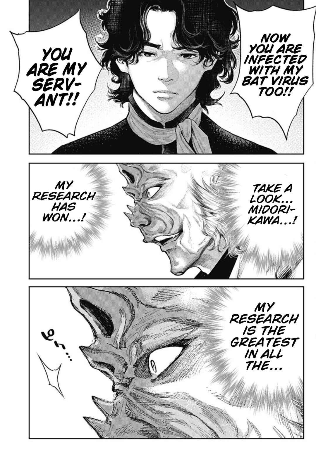 Page 13 Chapter 63 There is No True Peace in this World -Shin Kamen Rider Shocker Side-