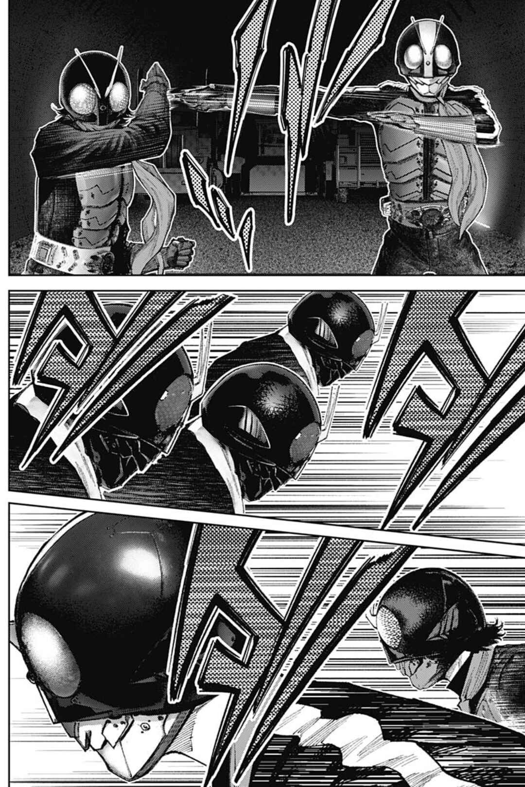 Page 5 Chapter 81 There is No True Peace in this World -Shin Kamen Rider Shocker Side-