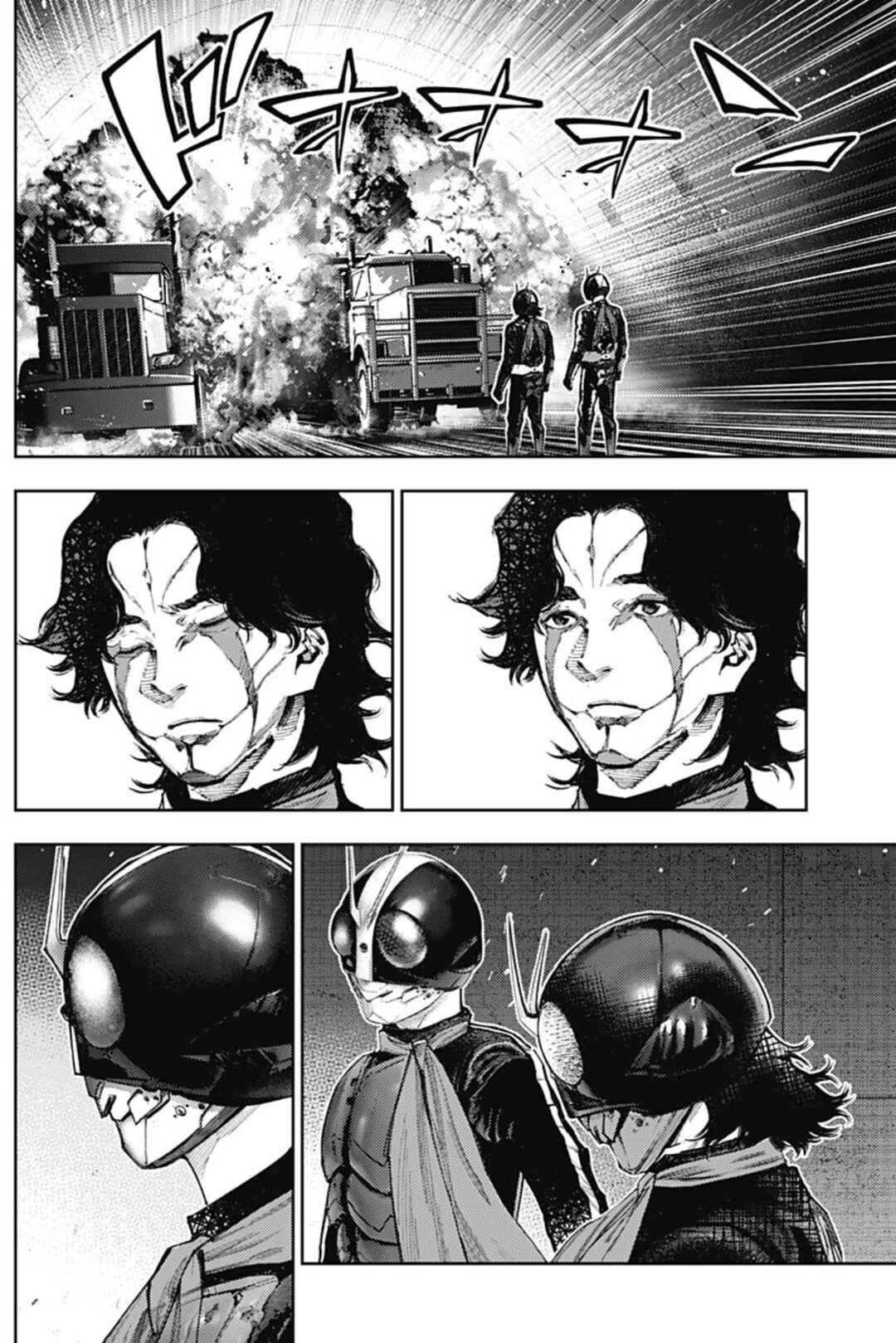 Page 9 Chapter 81 There is No True Peace in this World -Shin Kamen Rider Shocker Side-