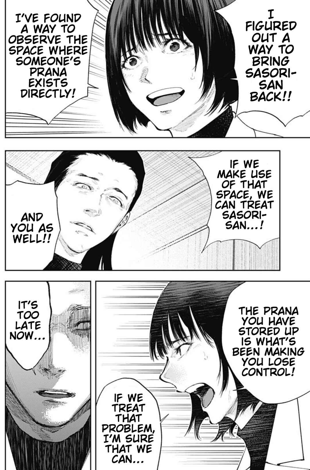Page 16 Chapter 48 There is No True Peace in this World -Shin Kamen Rider Shocker Side-