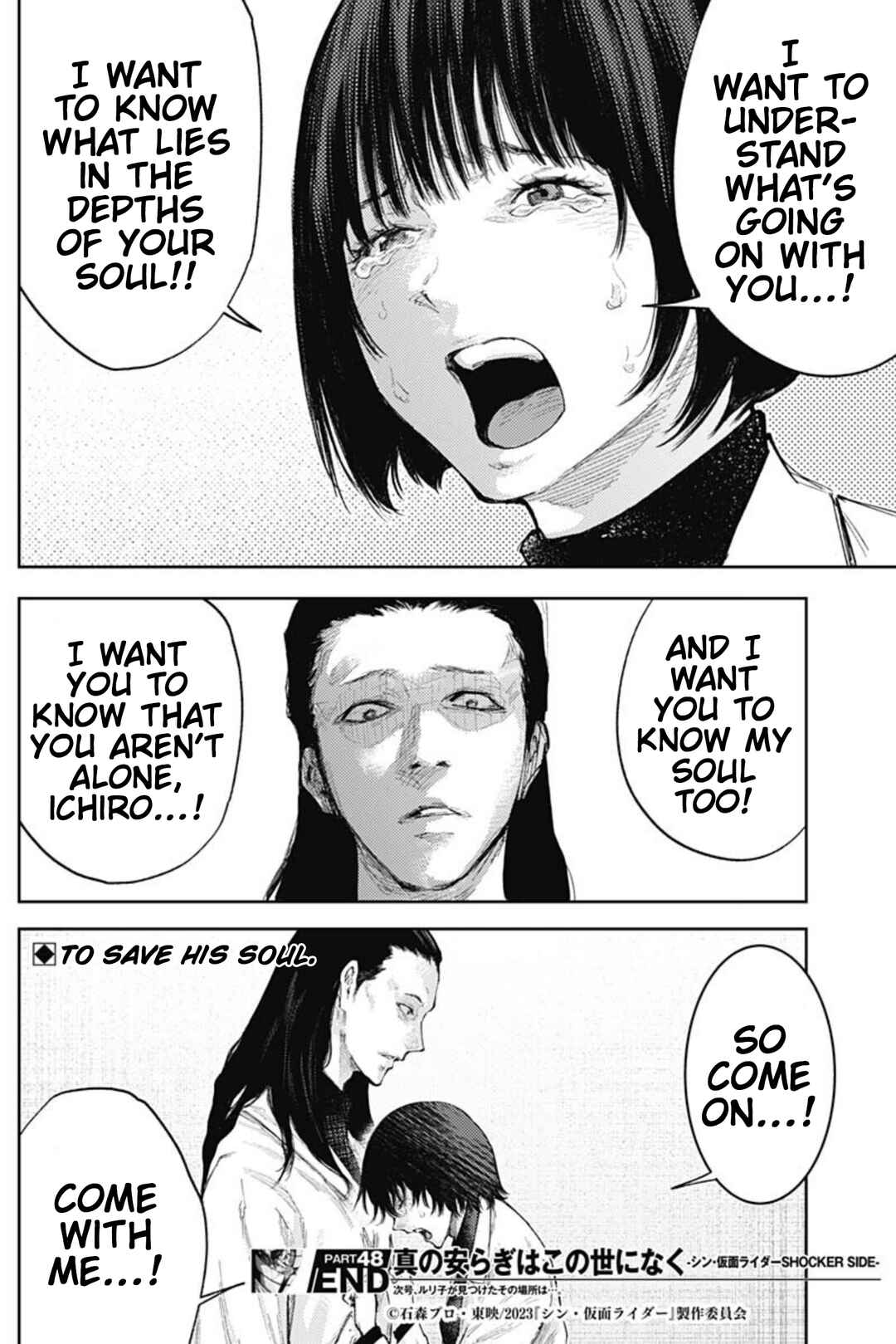 Page 18 Chapter 48 There is No True Peace in this World -Shin Kamen Rider Shocker Side-