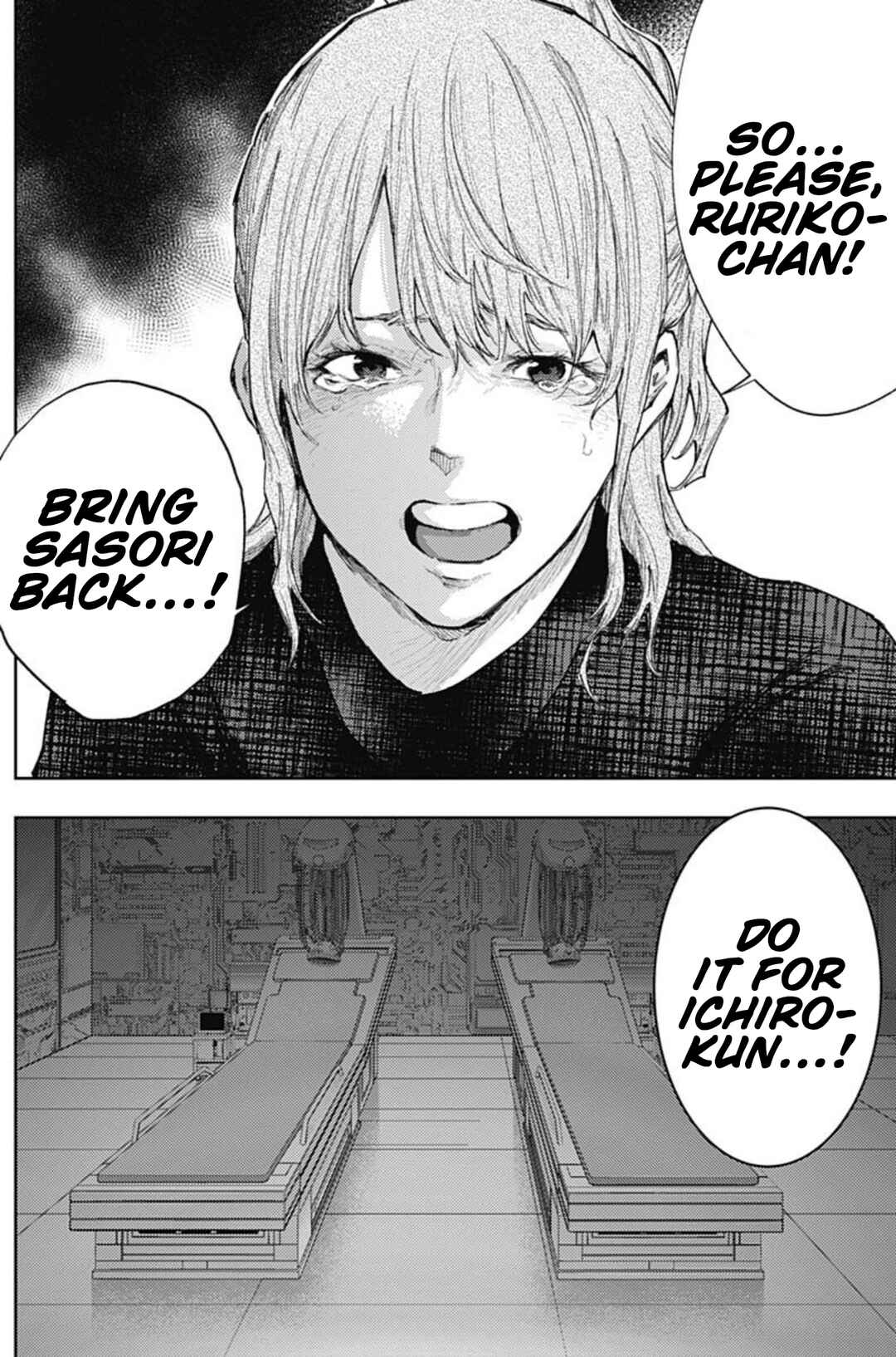 Page 4 Chapter 48 There is No True Peace in this World -Shin Kamen Rider Shocker Side-