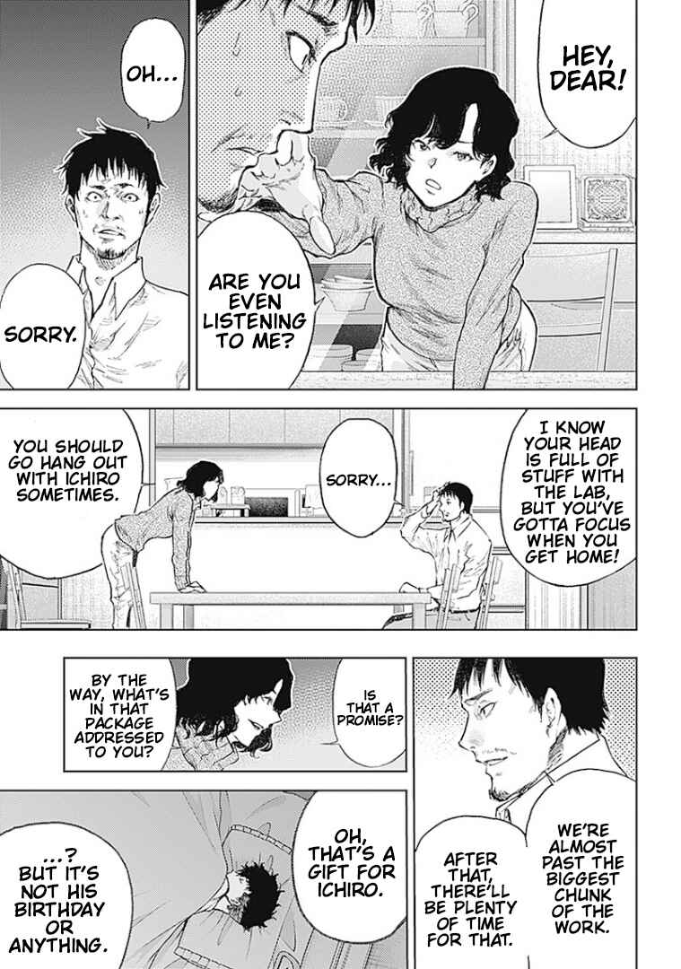 Page 12 Chapter 1 There is No True Peace in this World -Shin Kamen Rider Shocker Side-