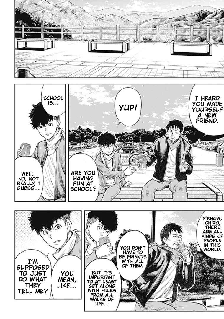 Page 15 Chapter 1 There is No True Peace in this World -Shin Kamen Rider Shocker Side-