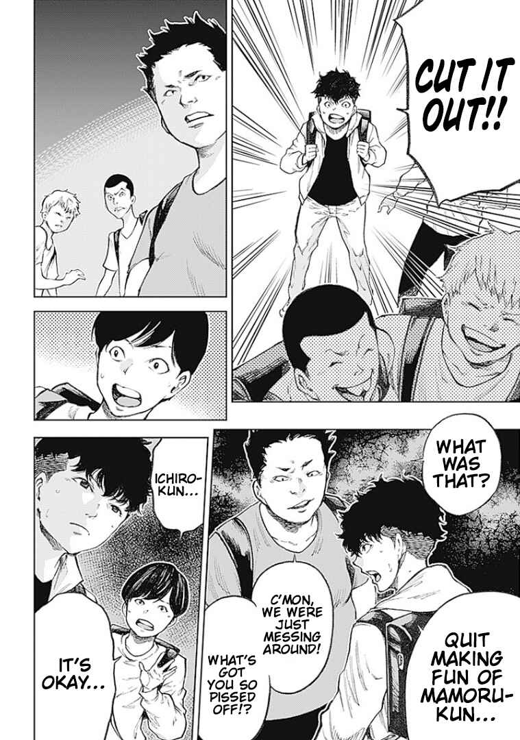 Page 21 Chapter 1 There is No True Peace in this World -Shin Kamen Rider Shocker Side-