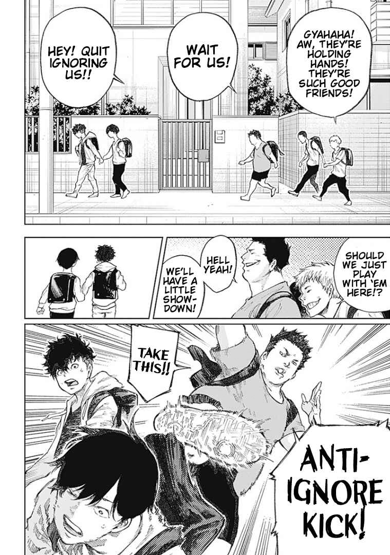 Page 23 Chapter 1 There is No True Peace in this World -Shin Kamen Rider Shocker Side-