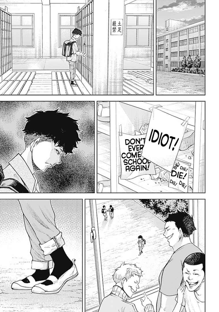 Page 28 Chapter 1 There is No True Peace in this World -Shin Kamen Rider Shocker Side-