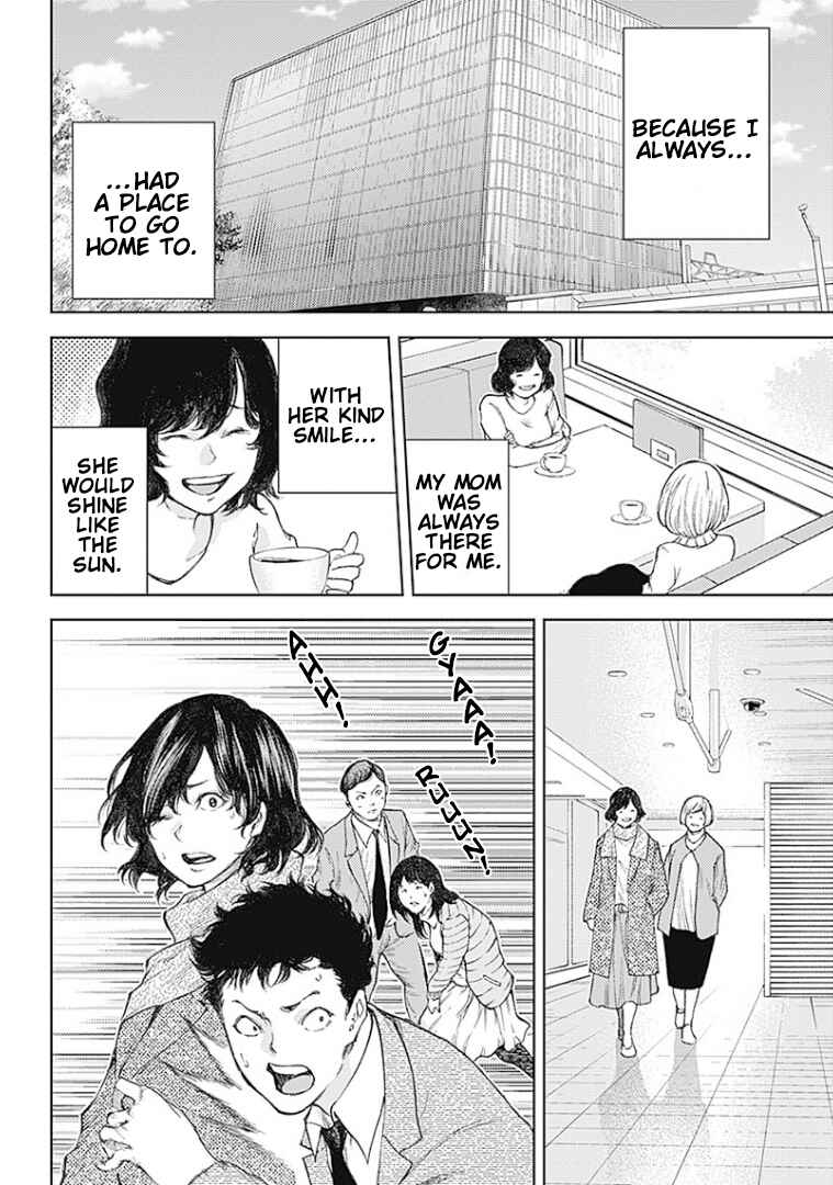 Page 33 Chapter 1 There is No True Peace in this World -Shin Kamen Rider Shocker Side-