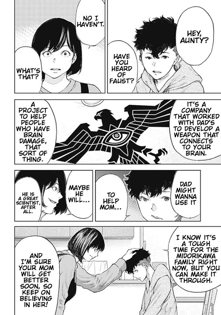Page 45 Chapter 1 There is No True Peace in this World -Shin Kamen Rider Shocker Side-