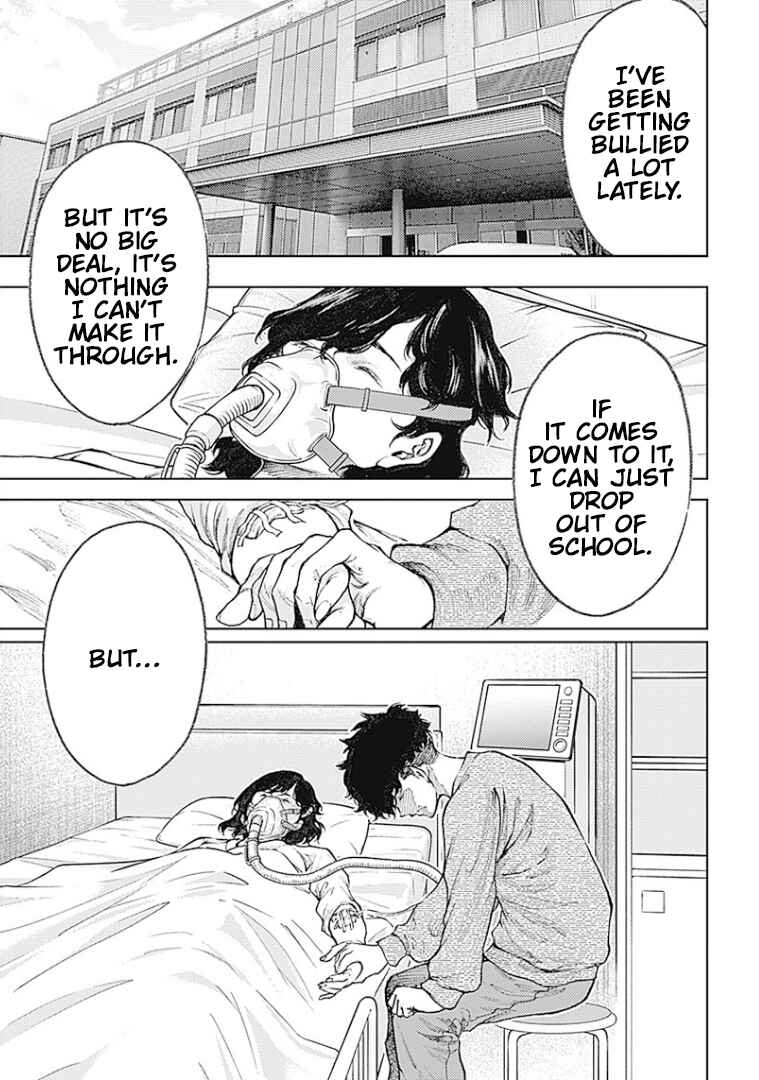 Page 48 Chapter 1 There is No True Peace in this World -Shin Kamen Rider Shocker Side-